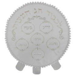 כיסוי מצה פרחוני עיגול כסף לבן עם לשוניות | פסח | יוּדָאִיקָה